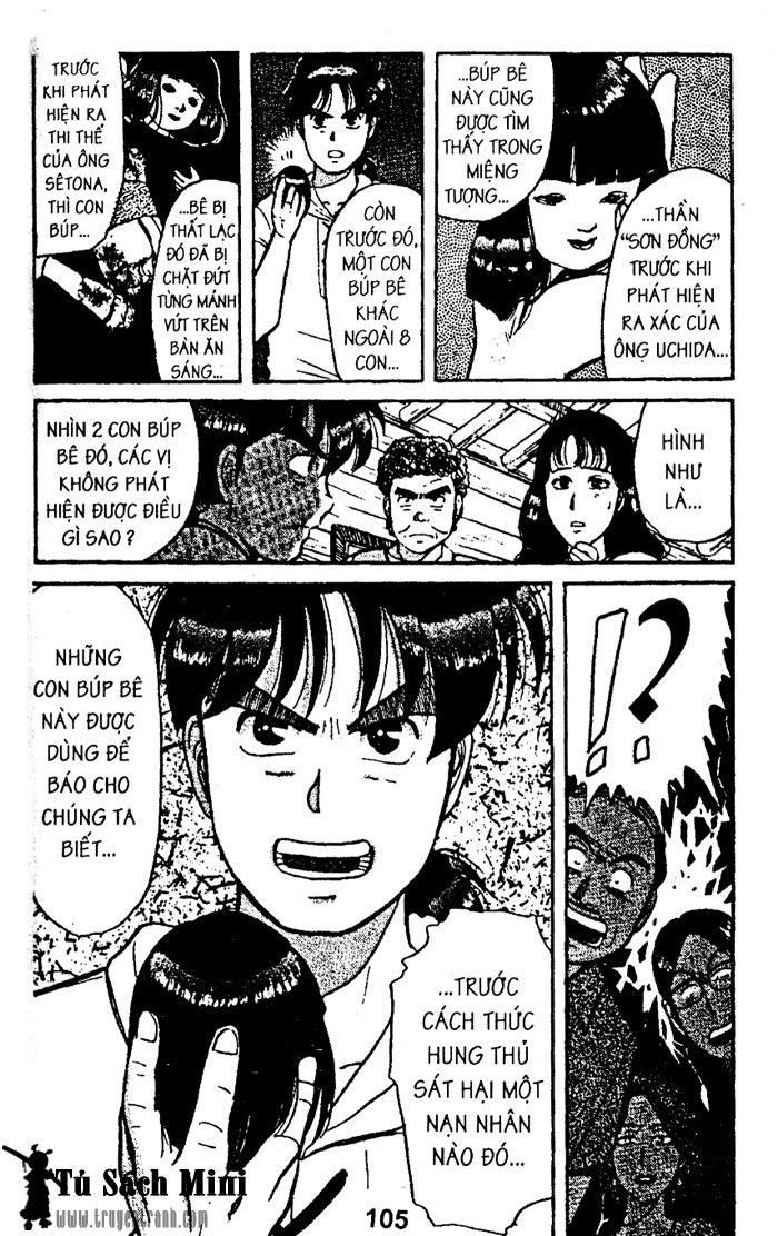 Thám Tử Kindaichi Chapter 23.1 - 13