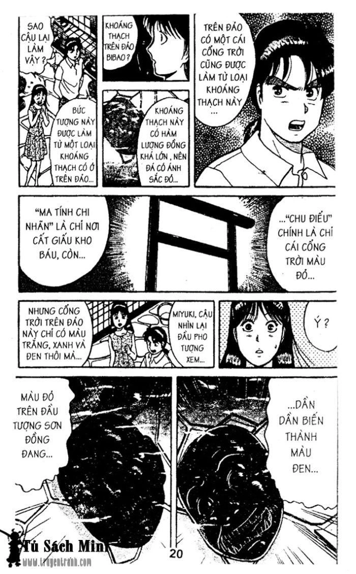 Thám Tử Kindaichi Chapter 25.2 - 2