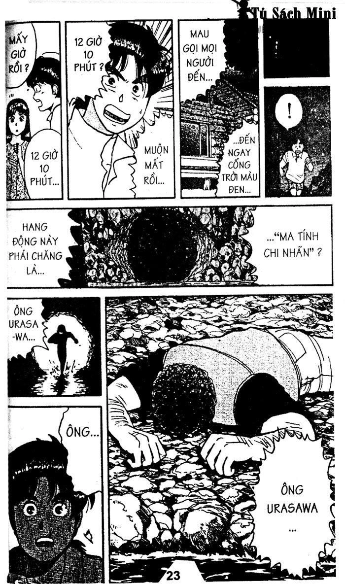 Thám Tử Kindaichi Chapter 25.2 - 5