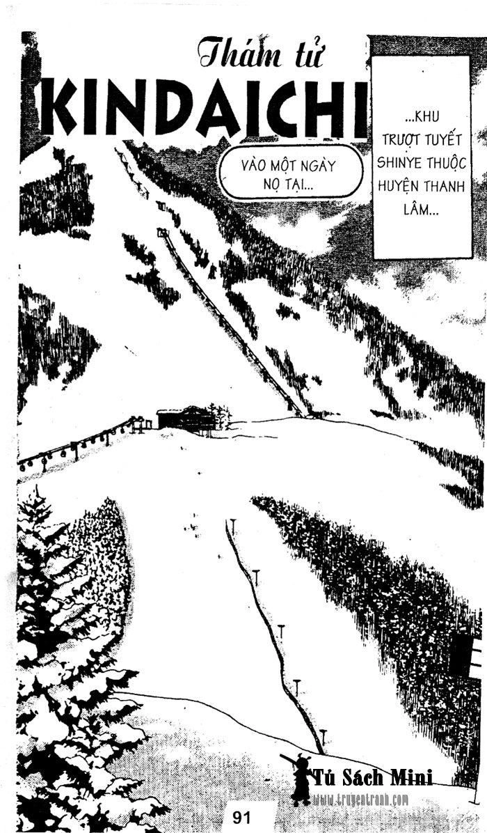 Thám Tử Kindaichi Chapter 27.1 - 1