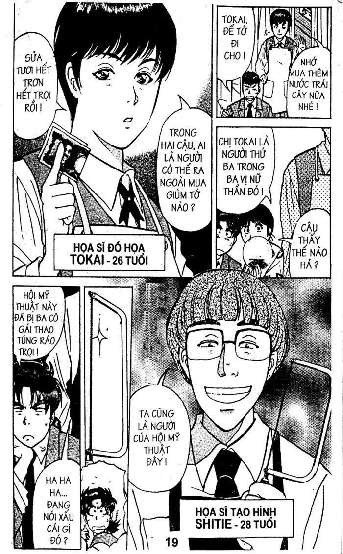 Thám Tử Kindaichi Chapter 29.2 - 1