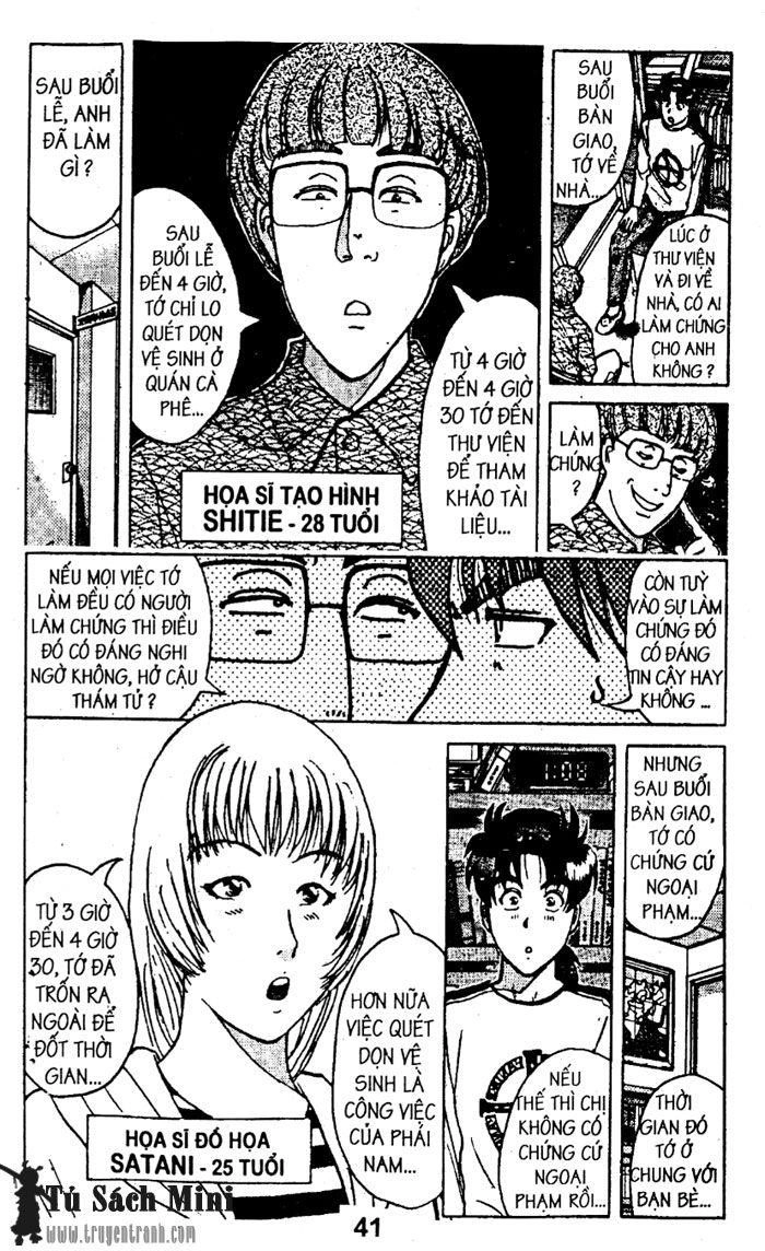 Thám Tử Kindaichi Chapter 29.2 - 23
