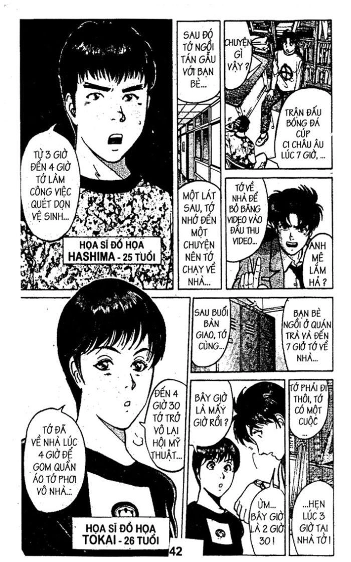 Thám Tử Kindaichi Chapter 29.2 - 24