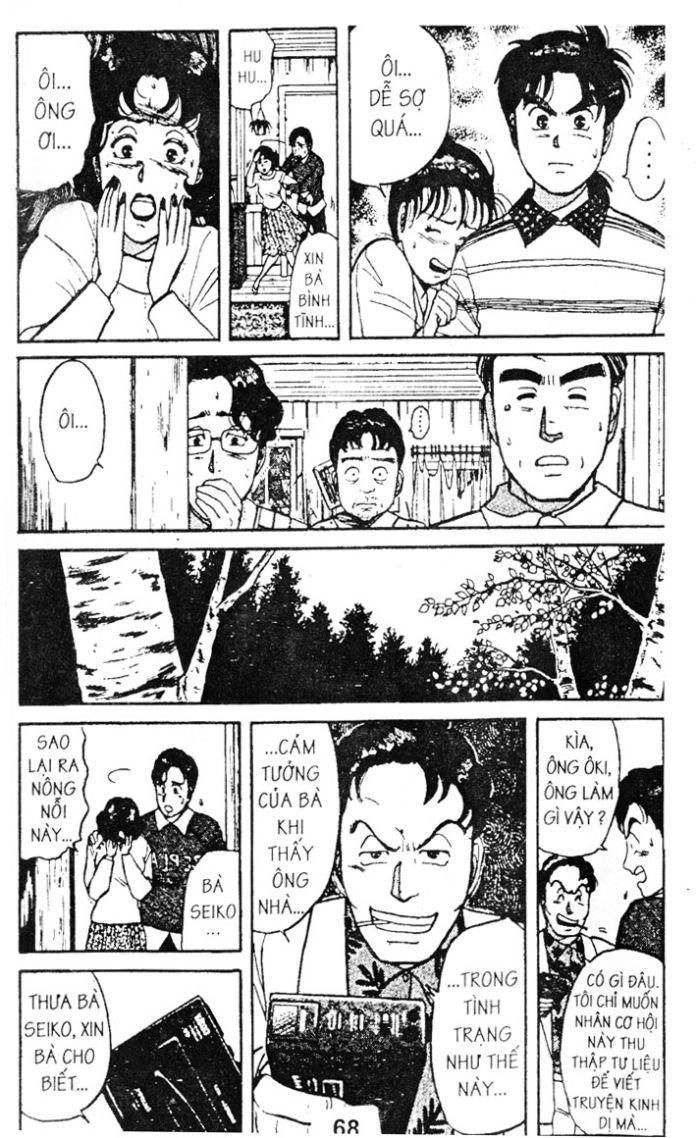 Thám Tử Kindaichi Chapter 34.2 - 4