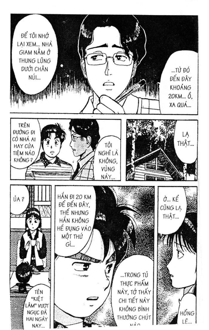 Thám Tử Kindaichi Chapter 34.2 - 7