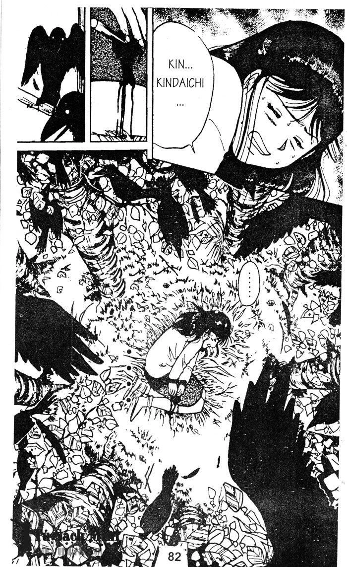 Thám Tử Kindaichi Chapter 34.2 - 18