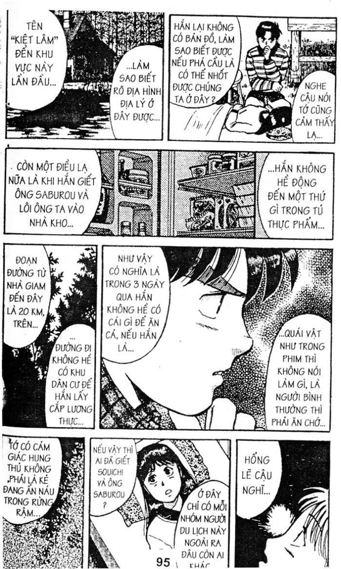 Thám Tử Kindaichi Chapter 35.1 - 7