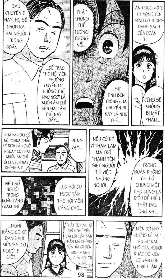 Thám Tử Kindaichi Chapter 35.1 - 10