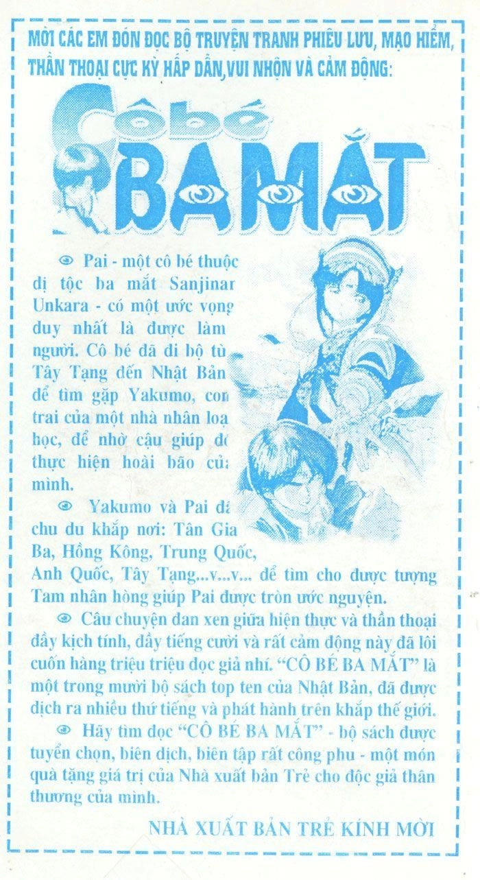 Thám Tử Kindaichi Chapter 37.1 - 2