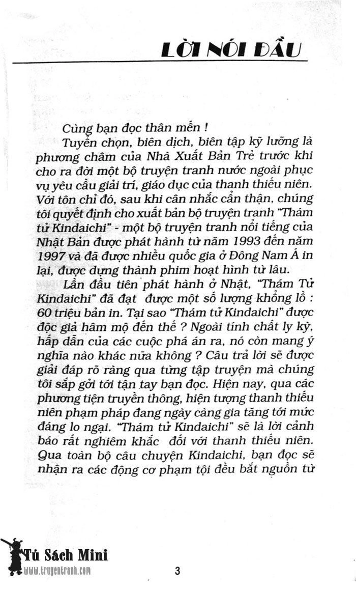 Thám Tử Kindaichi Chapter 37.1 - 5
