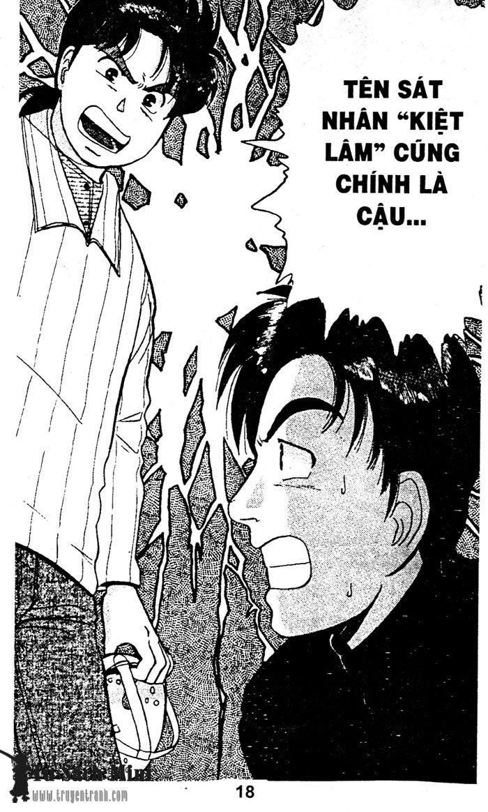 Thám Tử Kindaichi Chapter 37.1 - 20