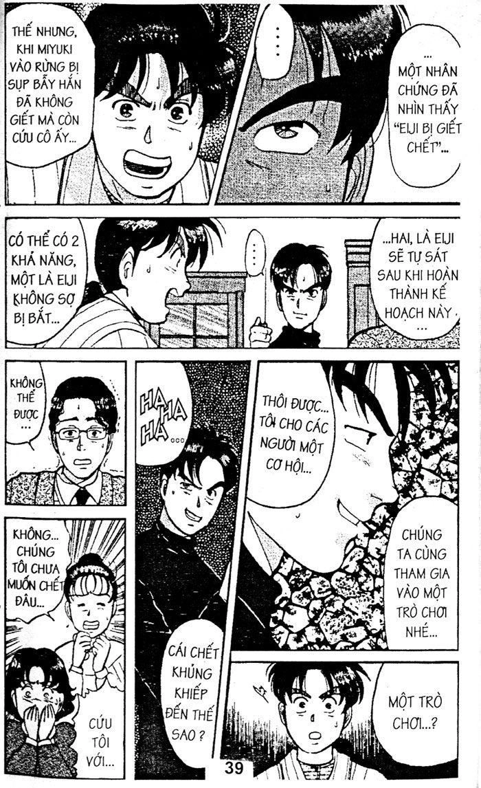 Thám Tử Kindaichi Chapter 37.2 - 20