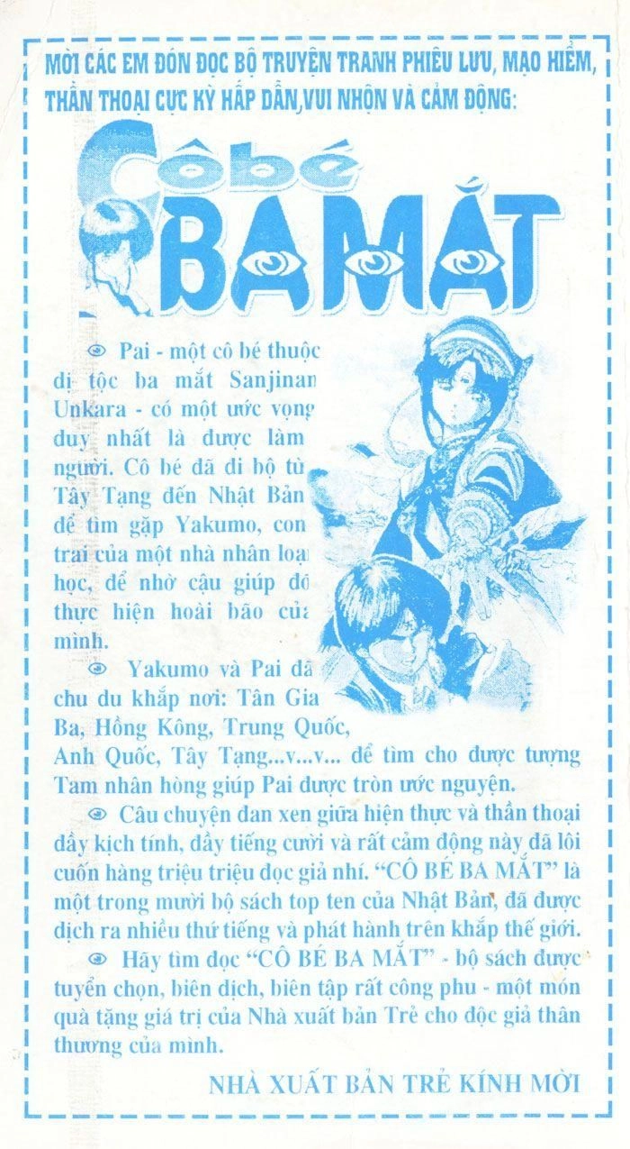 Thám Tử Kindaichi Chapter 41.1 - 2