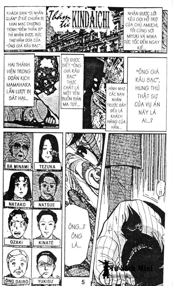 Thám Tử Kindaichi Chapter 41.1 - 7