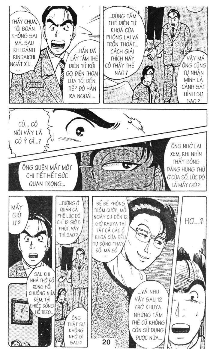 Thám Tử Kindaichi Chapter 41.2 - 2