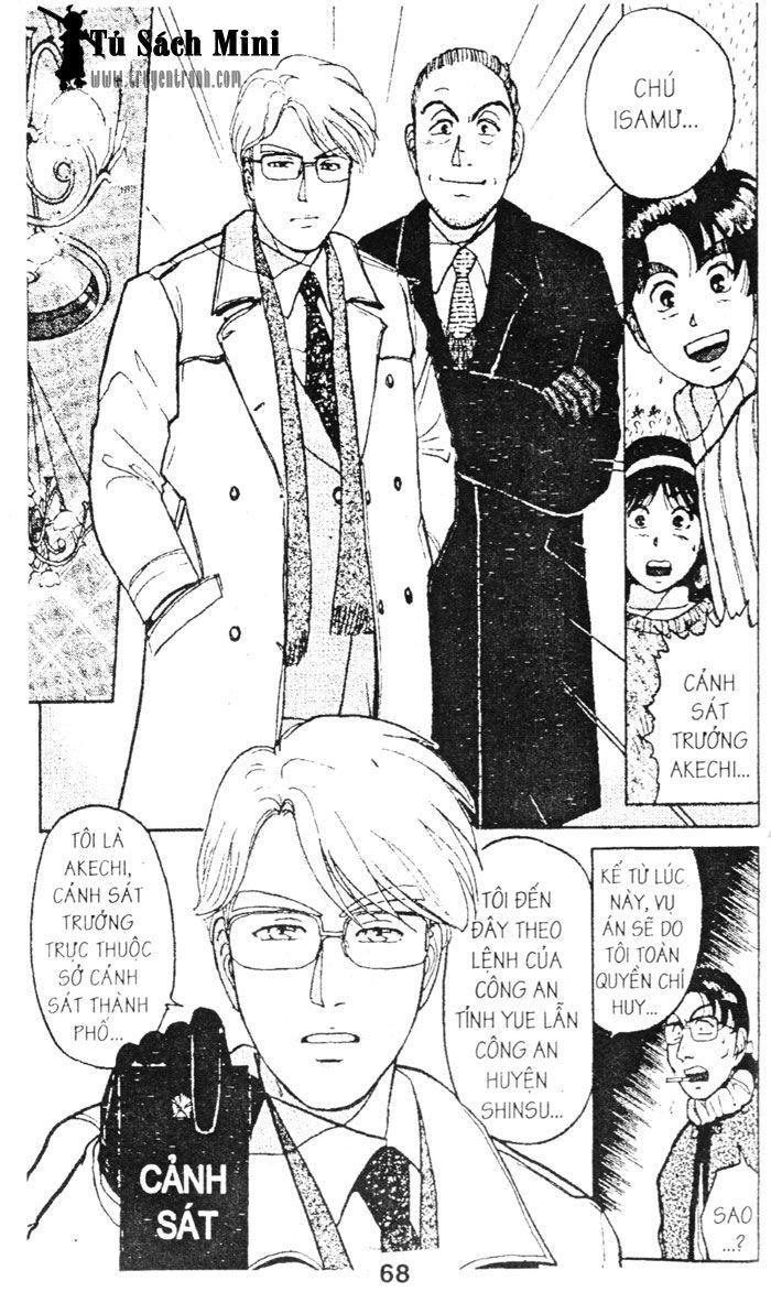 Thám Tử Kindaichi Chapter 42.2 - 7