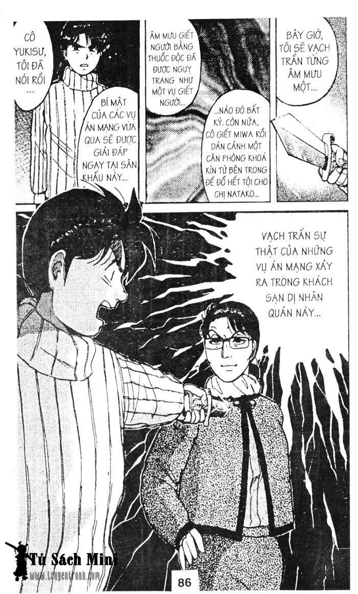 Thám Tử Kindaichi Chapter 43.1 - 2