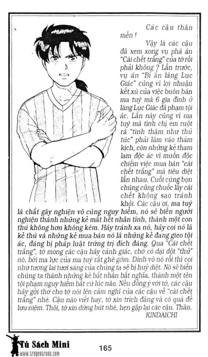 Thám Tử Kindaichi Chapter 44.2 - 17
