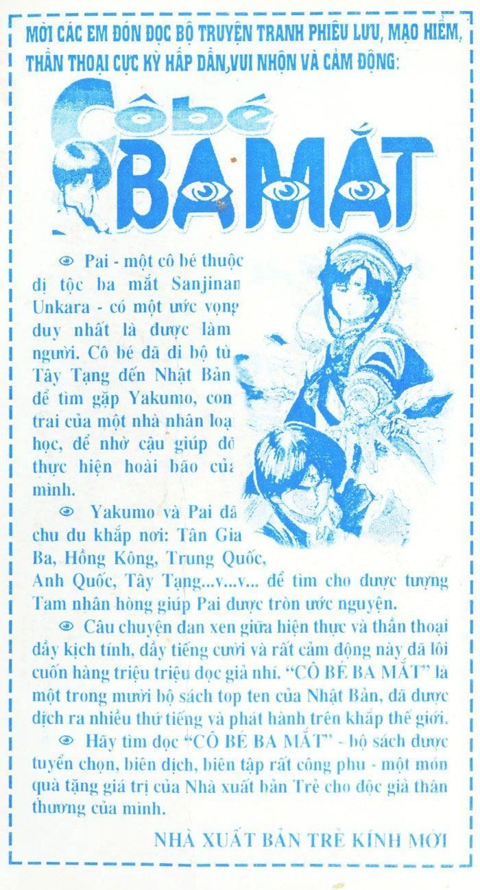 Thám Tử Kindaichi Chapter 45.1 - 2