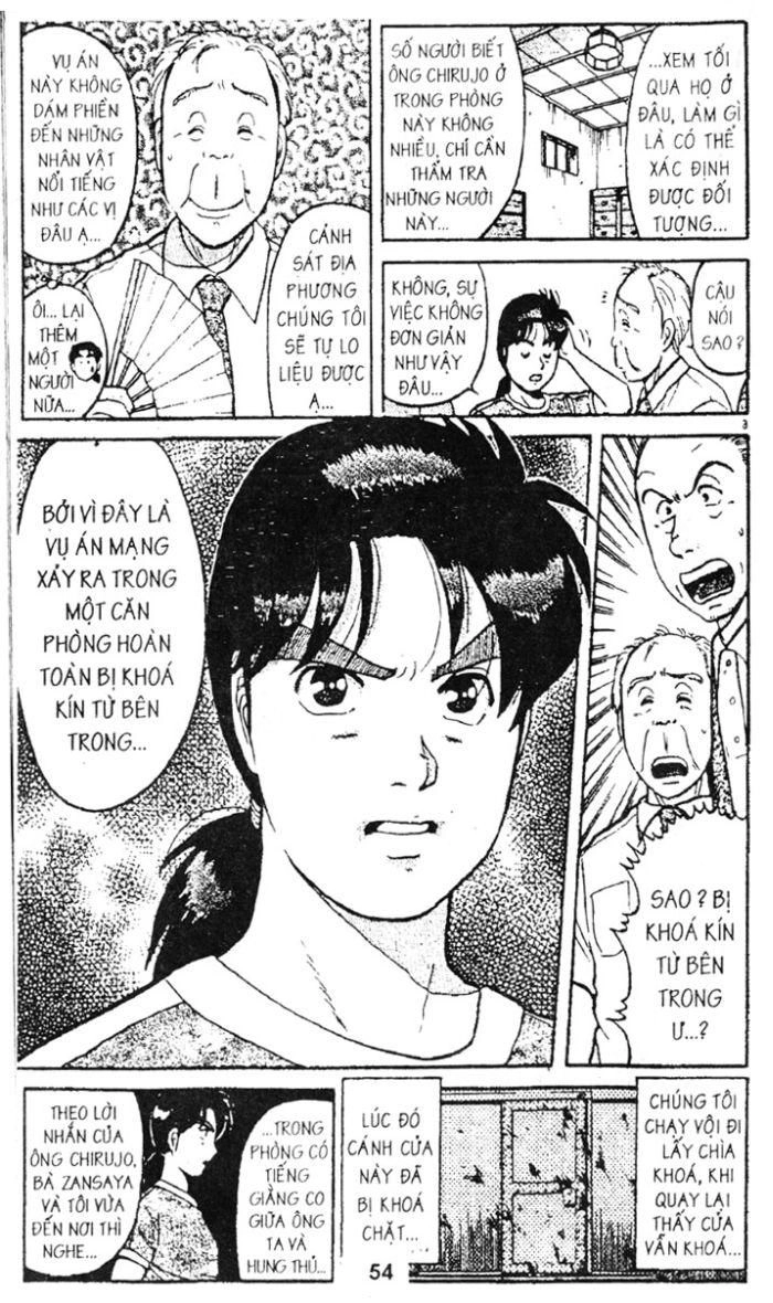 Thám Tử Kindaichi Chapter 46.1 - 12