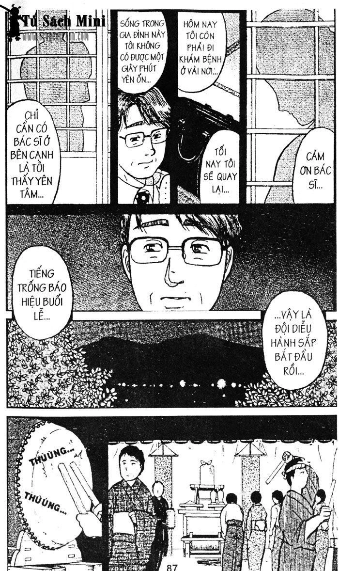 Thám Tử Kindaichi Chapter 47.1 - 3