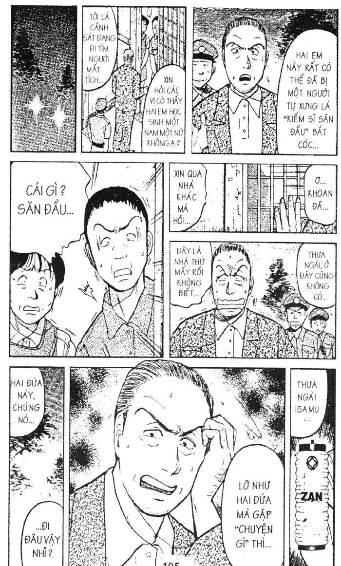 Thám Tử Kindaichi Chapter 47.2 - 1