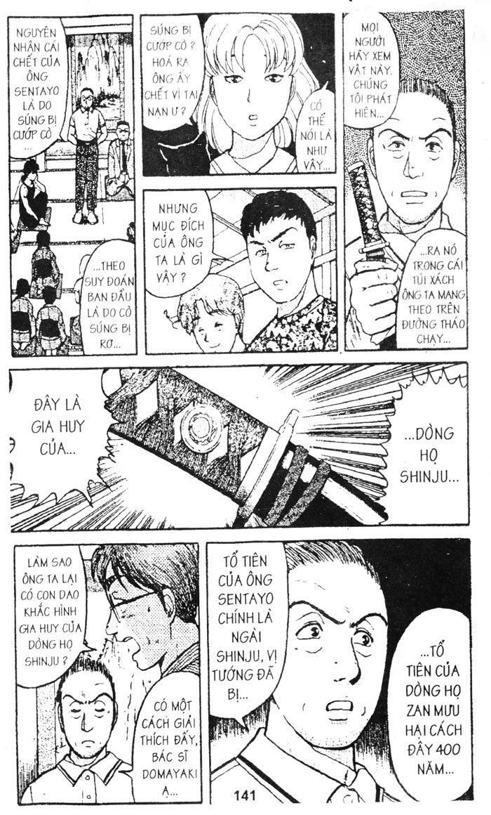 Thám Tử Kindaichi Chapter 48.1 - 13