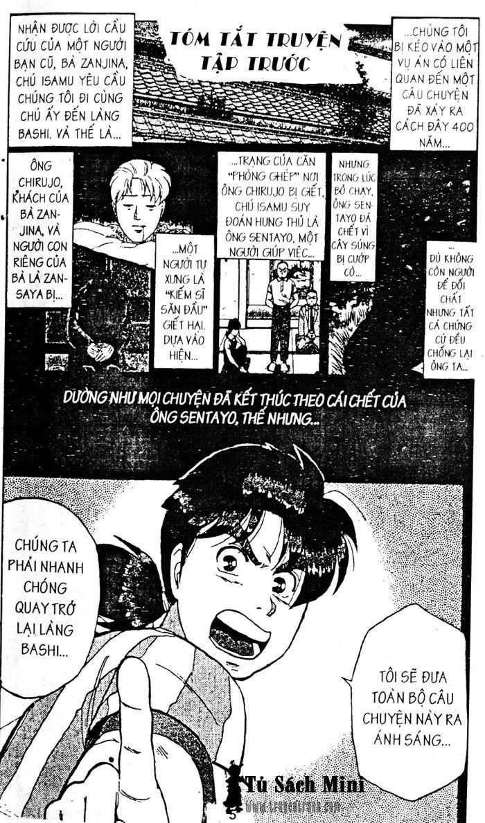 Thám Tử Kindaichi Chapter 49.1 - 7