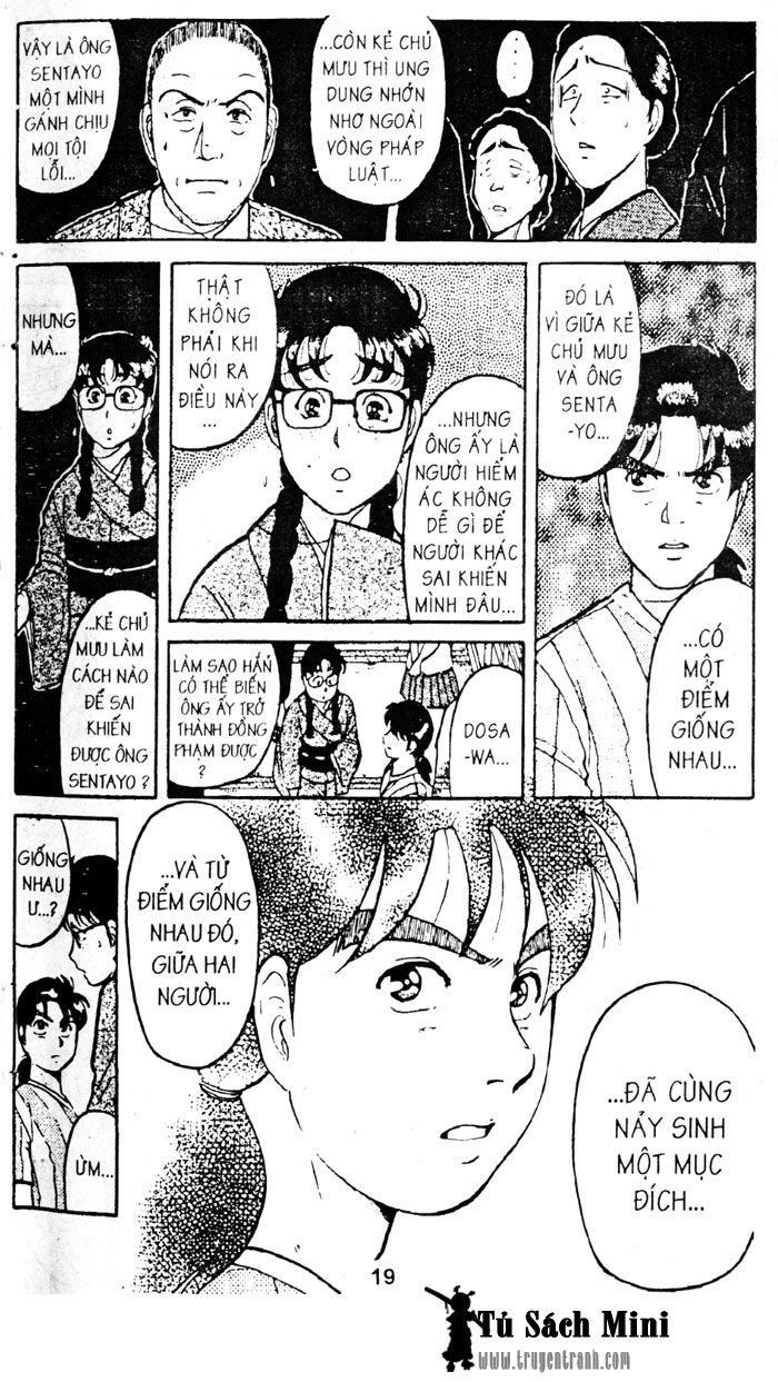 Thám Tử Kindaichi Chapter 49.2 - 1