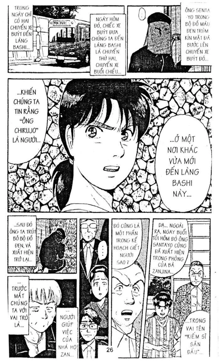 Thám Tử Kindaichi Chapter 49.2 - 8