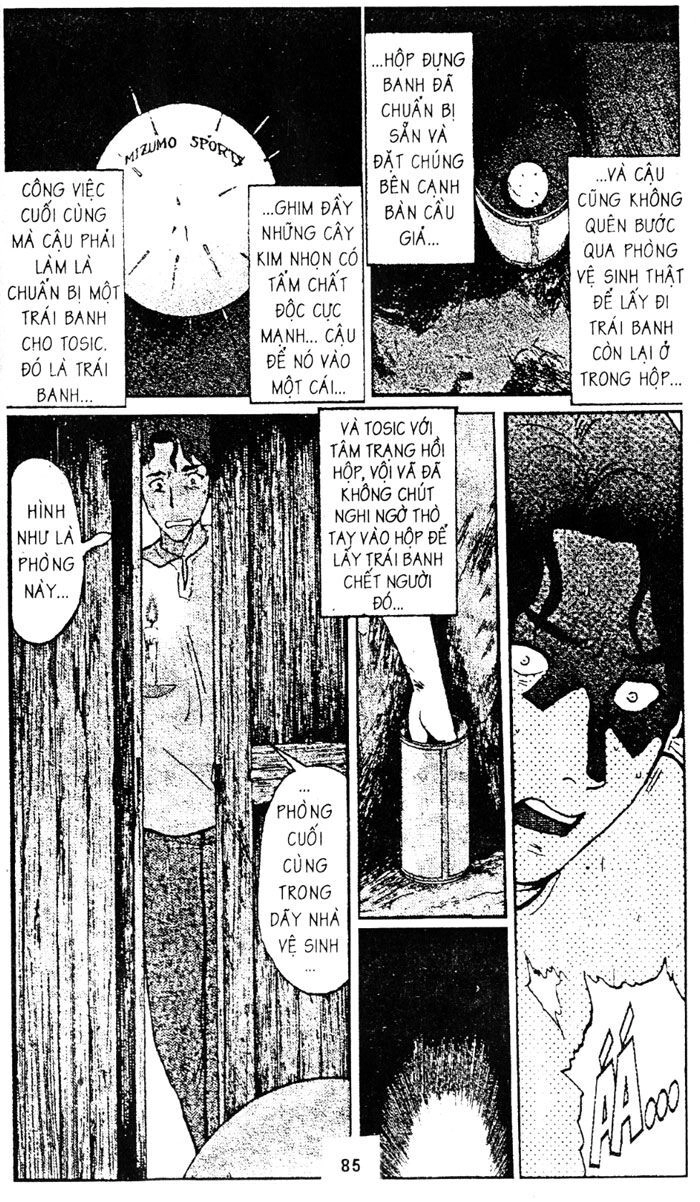 Thám Tử Kindaichi Chapter 75 - 1