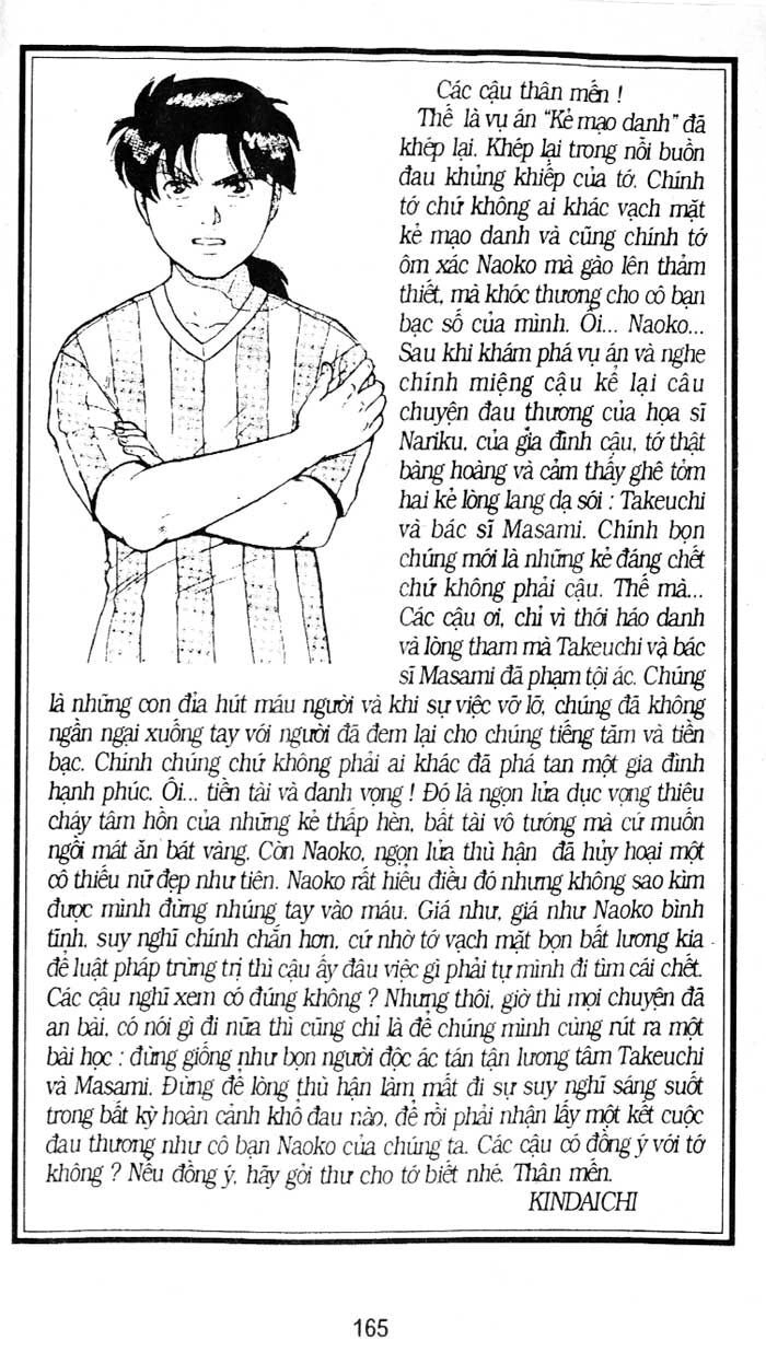 Thám Tử Kindaichi Chapter 104 - 38