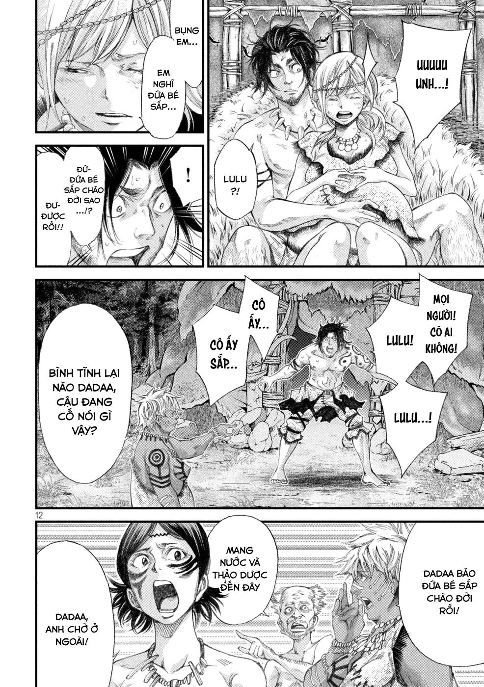 Grashros Chapter 1 - 13