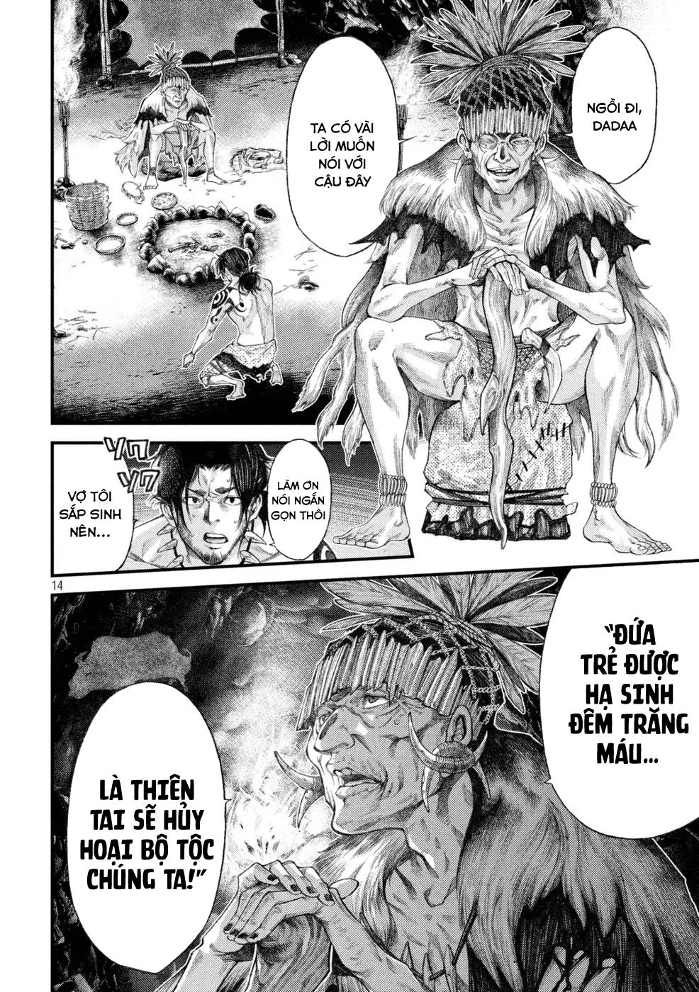 Grashros Chapter 1 - 15