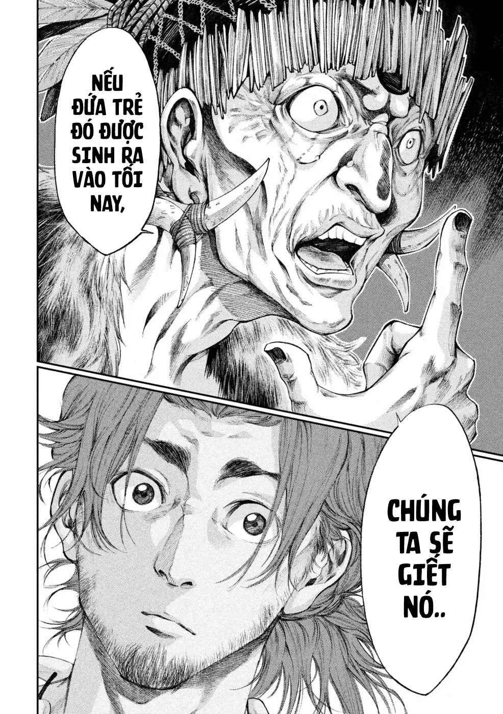 Grashros Chapter 1 - 17