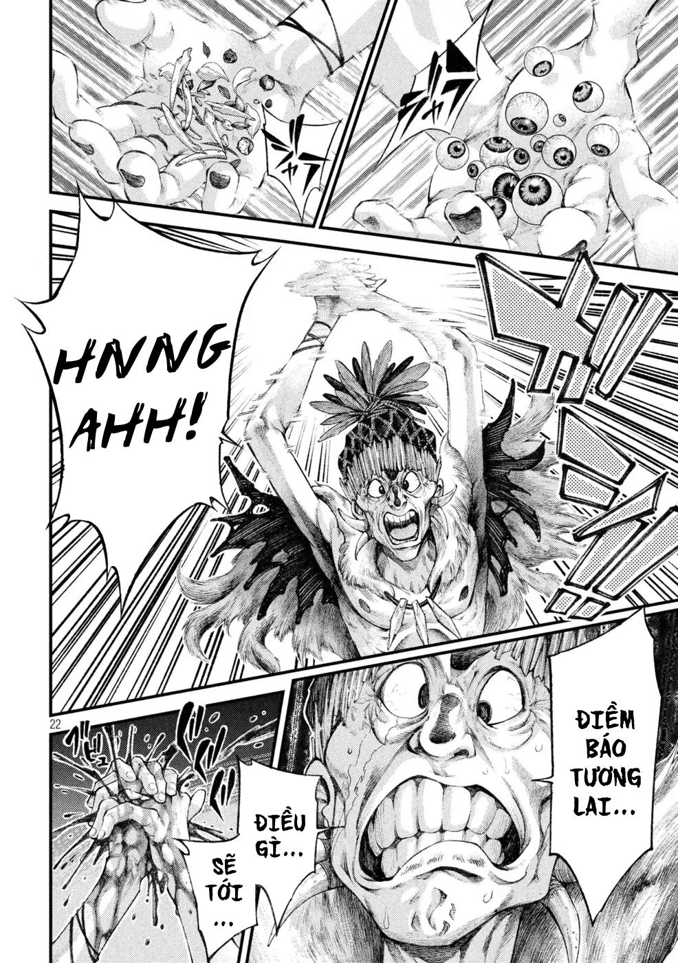 Grashros Chapter 1 - 23