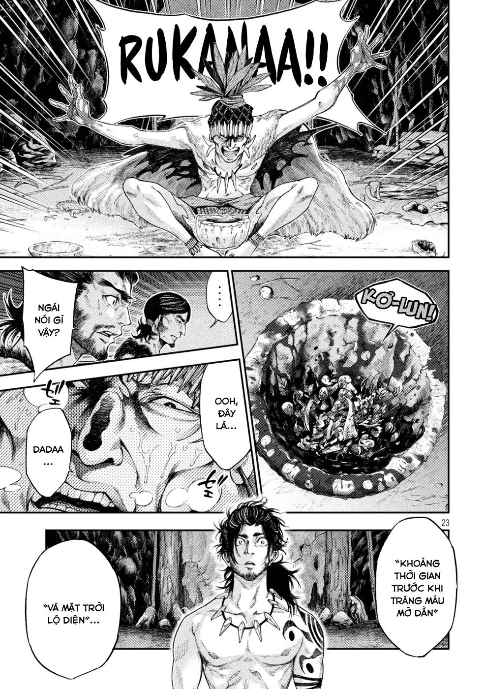 Grashros Chapter 1 - 24