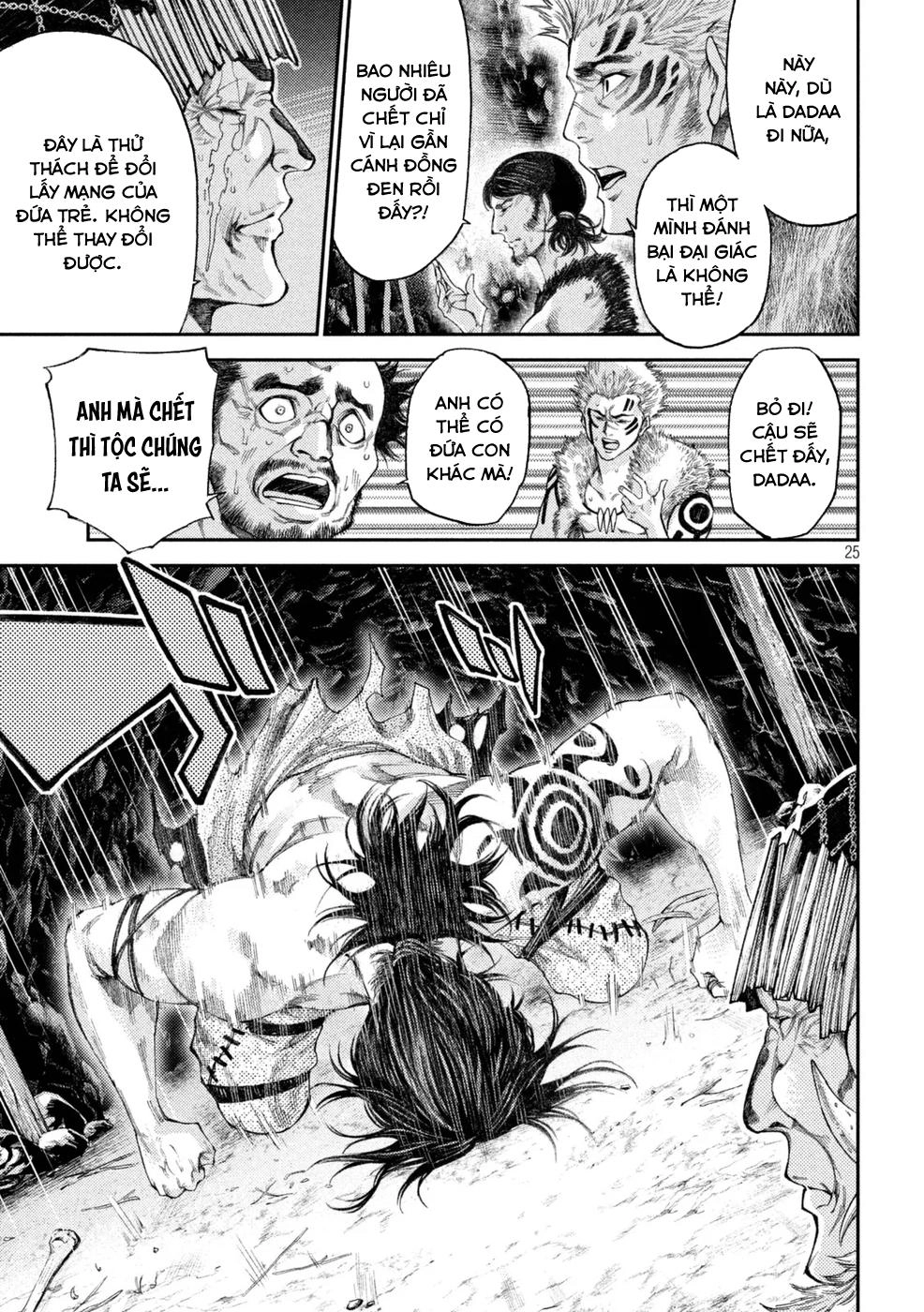 Grashros Chapter 1 - 26