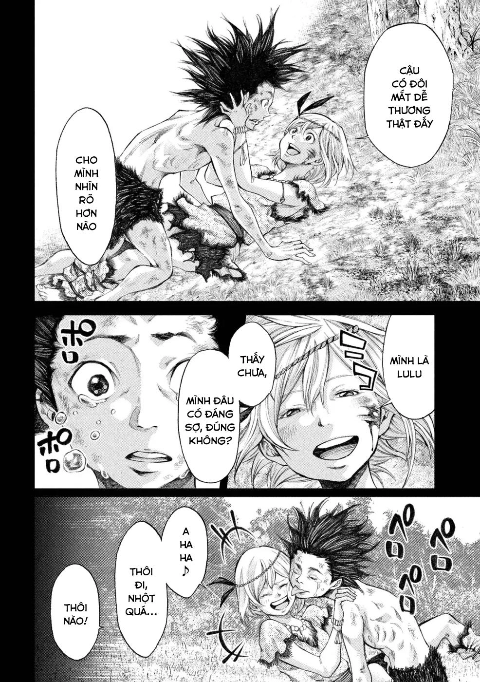 Grashros Chapter 1 - 33