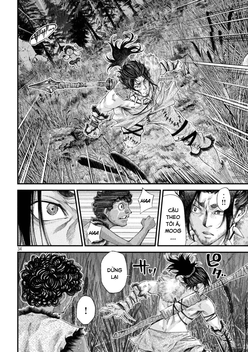 Grashros Chapter 1 - 35