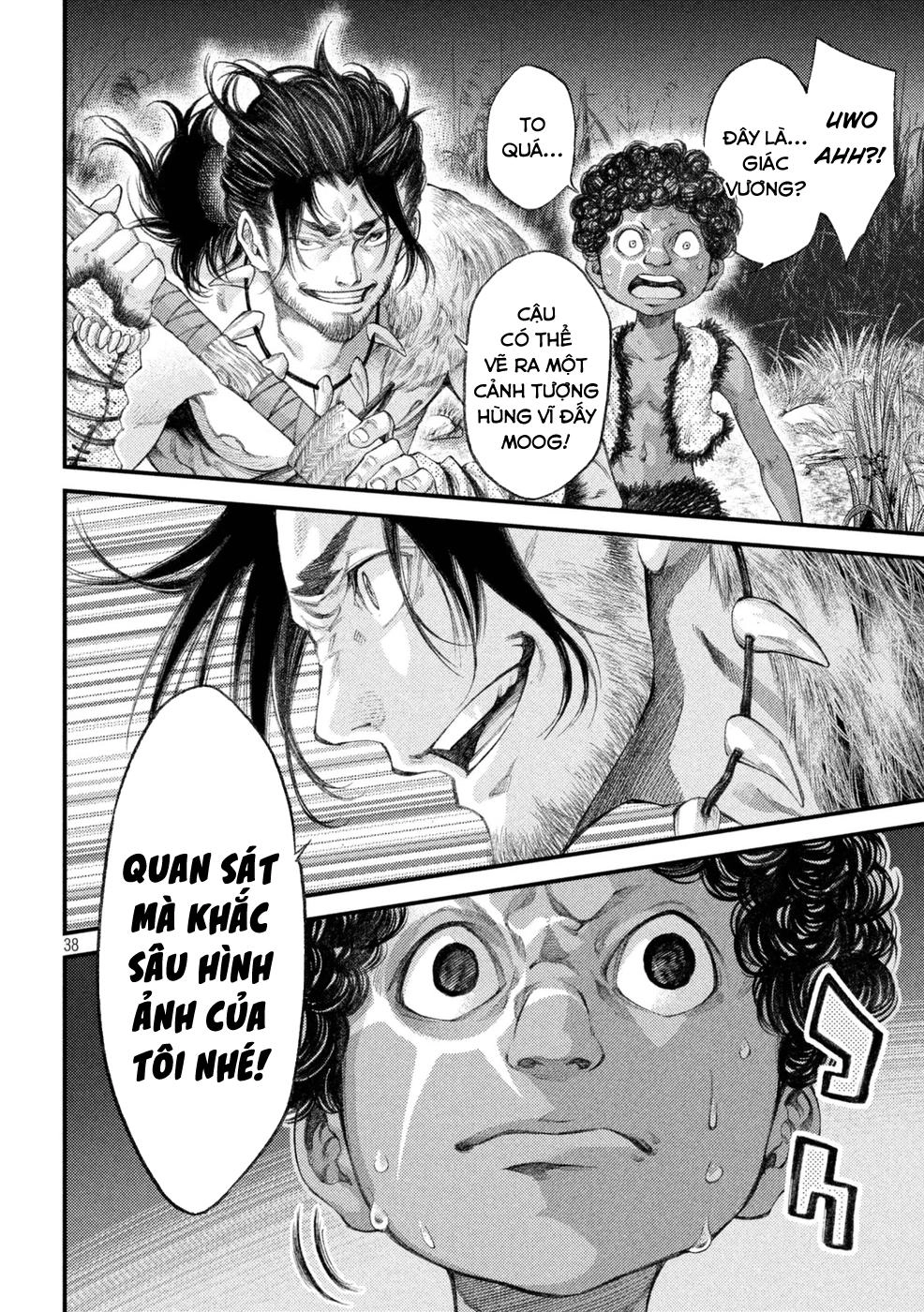 Grashros Chapter 1 - 38