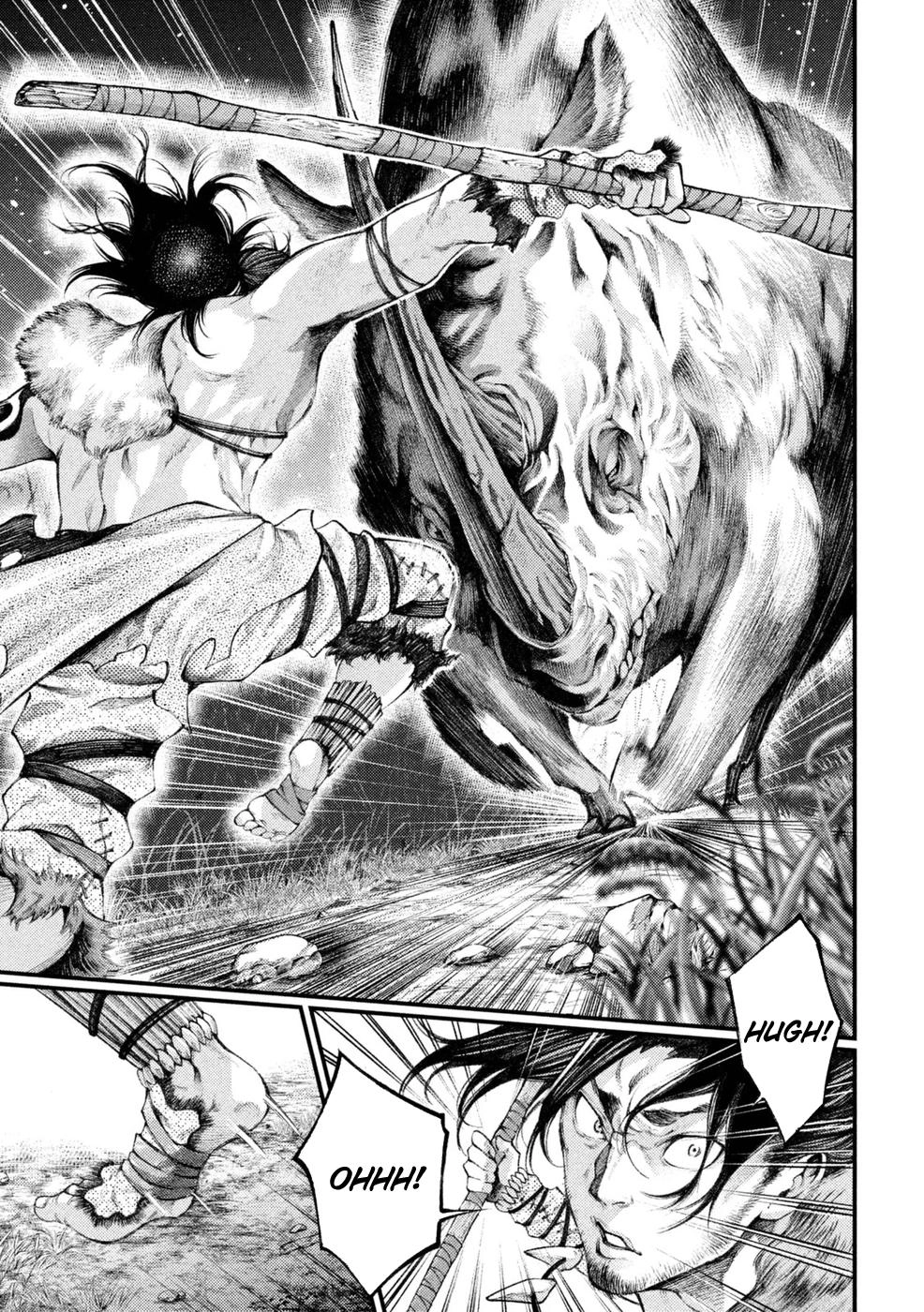 Grashros Chapter 1 - 39