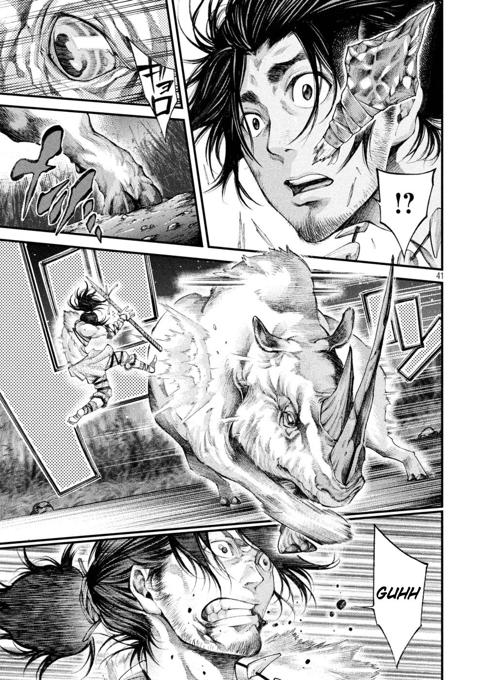 Grashros Chapter 1 - 41