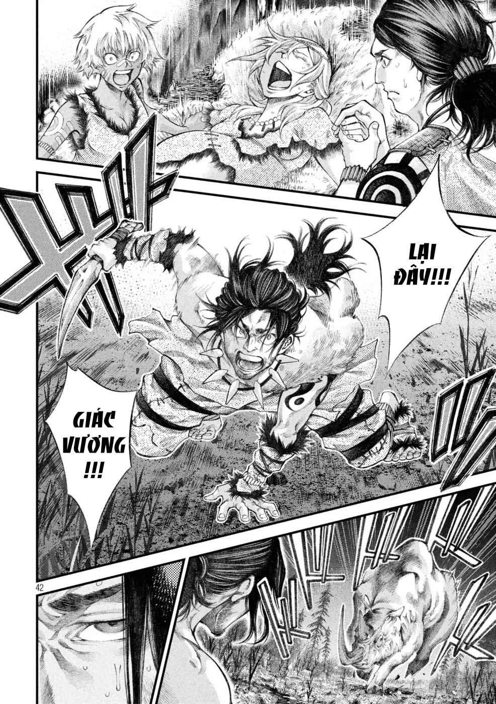 Grashros Chapter 1 - 42