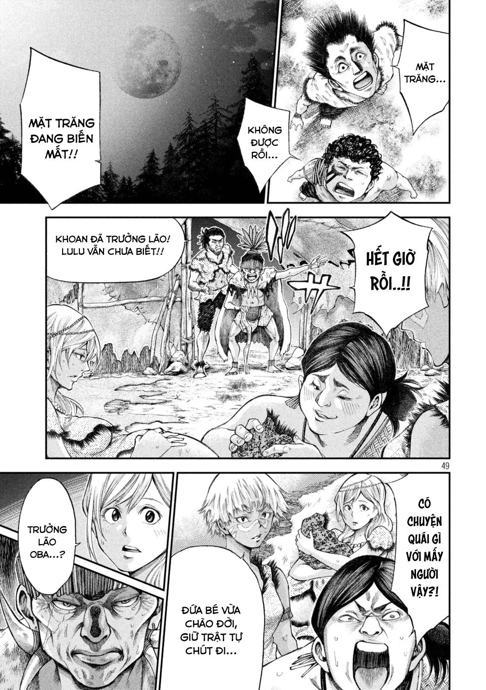 Grashros Chapter 1 - 48