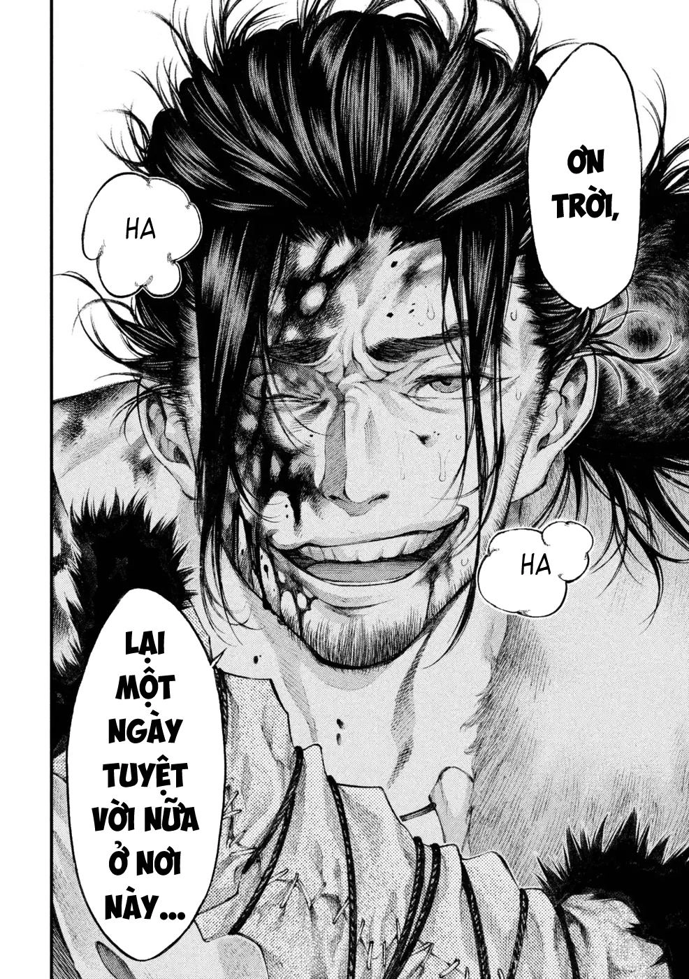 Grashros Chapter 1 - 55