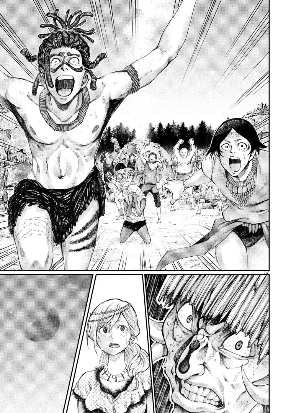 Grashros Chapter 1 - 56