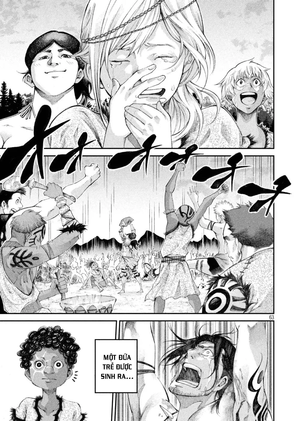 Grashros Chapter 1 - 62