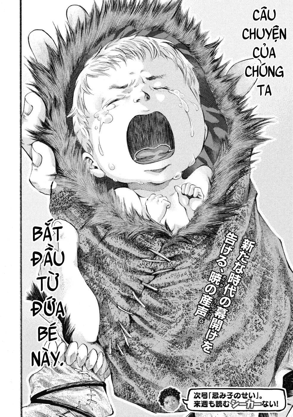 Grashros Chapter 1 - 65