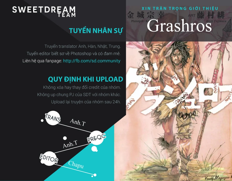 Grashros Chapter 2 - 2